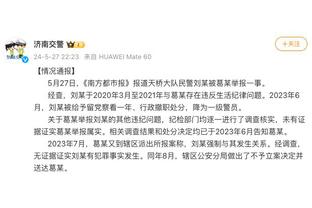 状态火热！唐斯首节9中6砍下14分3板1帽