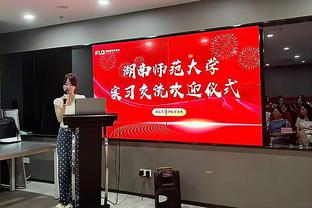 前顾问谈曼城：若曼城违反115项FFP规定坐实，降级几乎不可避免